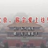 2020²ʿ¼152ڿʲô